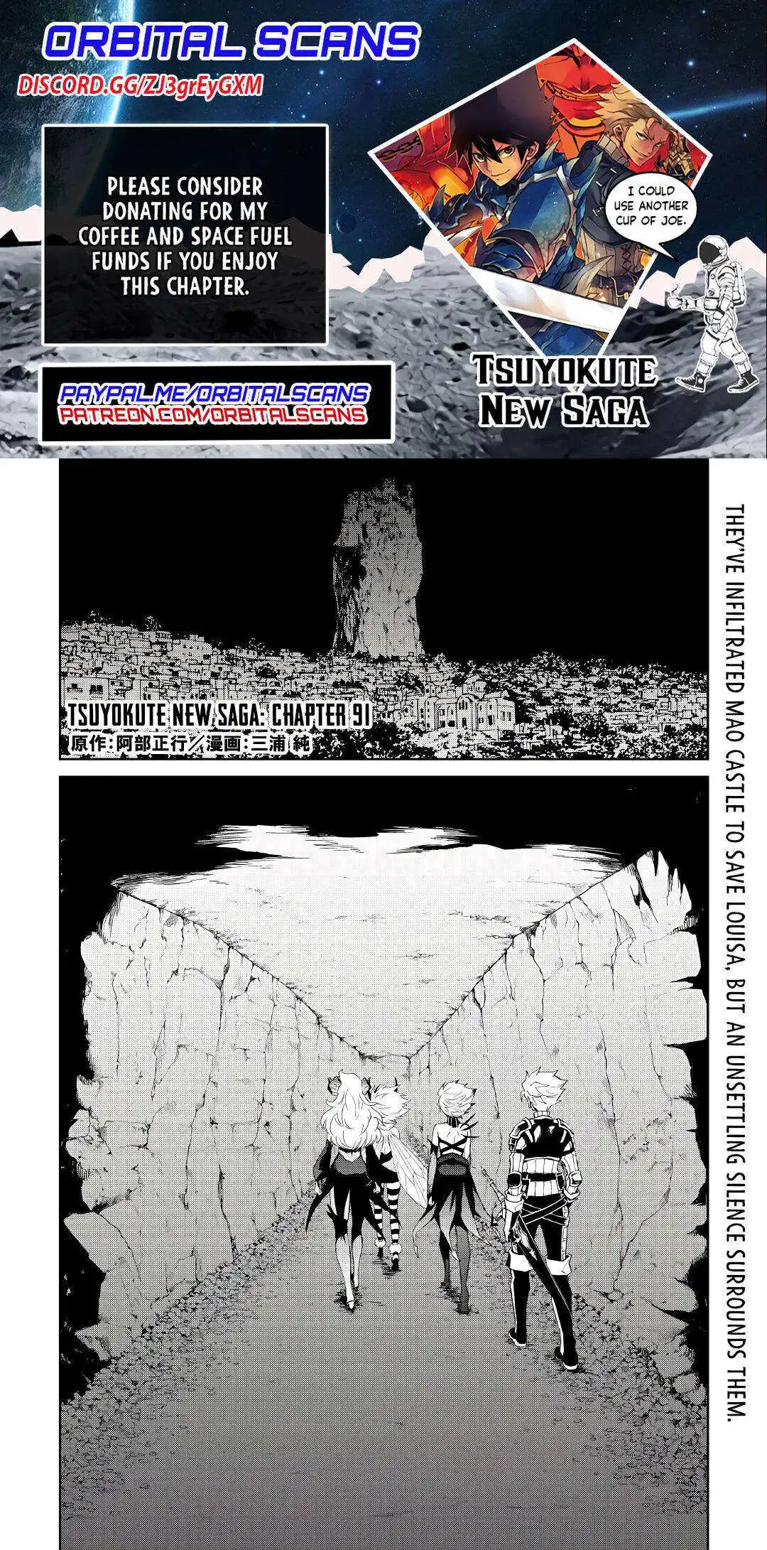 Tsuyokute New Saga Chapter 91 1